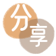 提现花呗信用卡商家平台☀️诚信信用卡24小时在线接单 - 通化信用卡